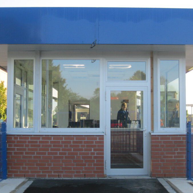 Industriebetrieb Wabern